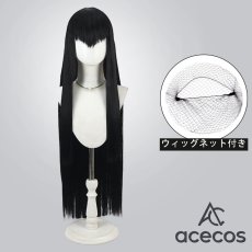 画像1: キルラキル　風　鬼龍院皐月　ブラック　コスプレウィッグ　鬘　かつら (1)
