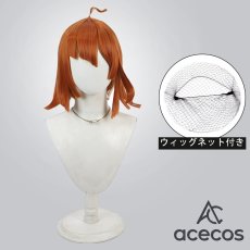 画像1: アークナイツ　風　パピルス　コスプレウィッグ　鬘　かつら (1)