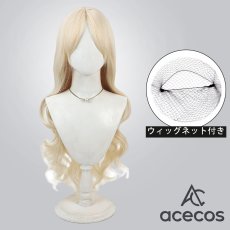 画像1: ブルーアーカイブ　風　岩櫃アユム　コスプレウィッグ　鬘　かつら (1)