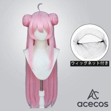 画像1: ハッピーシュガーライフ　風　松坂さとう　コスプレウィッグ　鬘　かつら (1)
