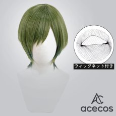 画像1: A3!(エースリー)　風　瑠璃川幸　コスプレウィッグ　鬘　かつら (1)