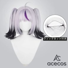 画像1: バーチャルYouTuber　風　Vtuber　ラプラス・ダークネス（La+ Darknesss）　2024新衣装　コスプレウィッグ　鬘　かつら (1)