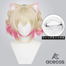画像1: バーチャルYouTuber　風　VTuber　Mococo Abyssgard(モココ・アビスガード)　正月衣装　コスプレウィッグ　鬘　かつら (1)