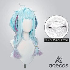 画像1: バーチャルYouTuber　風　Vtuber　水宮枢　初期2D　コスプレウィッグ　鬘　かつら (1)