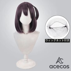 画像1: アークナイツ　風　ジュナー　コスプレウィッグ　鬘　かつら (1)