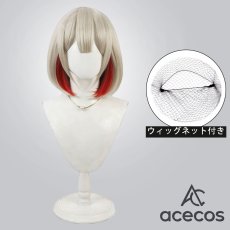 画像1: アイドルマスターシャイニーカラーズ　風　芹沢あさひ　コスプレウィッグ　鬘　かつら (1)
