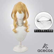 画像1: カラビヤウ（CalabiYau）　風　オードリー（Audrey ）　コスプレウィッグ　鬘　かつら (1)