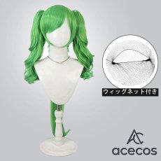 画像1: スマイルプリキュア!　風　緑川なお(キュアマーチ)　キュアマーチ　コスプレウィッグ　鬘　かつら (1)