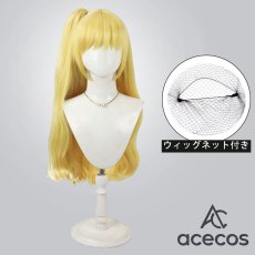 画像1: 魔法つかいプリキュア　風　朝日奈みらい(キュアミラクル)　ダイヤ　コスプレウィッグ　鬘　かつら (1)