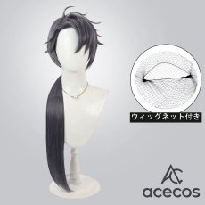 画像1: 刀剣乱舞　風　日光一文字　コスプレウィッグ　鬘　かつら (1)