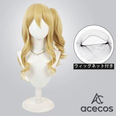 画像1: citrus　風　藍原柚子　コスプレウィッグ　鬘　かつら (1)