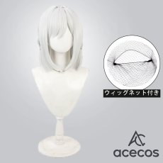 画像1: オトメ世界の歩き方　風　片桐ユイ　コスプレウィッグ　鬘　かつら (1)