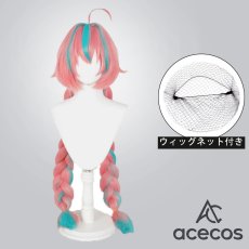 画像1: 原神(げんしん)　風　ヴァレサ　コスプレウィッグ　鬘　かつら (1)