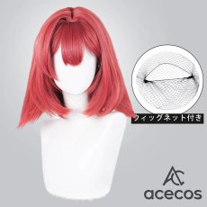 画像1: アークナイツ　風　クラウンスレイヤー　コスプレウィッグ　鬘　かつら (1)