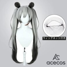 画像1: ブルーアーカイブ　風　千鳥ミチル　コスプレウィッグ　鬘　かつら (1)