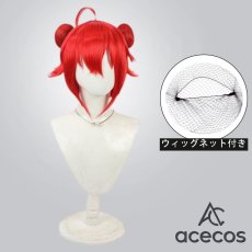 画像1: ブルーアーカイブ　風　小塗マキ　コスプレウィッグ　鬘　かつら (1)
