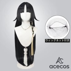 画像1: アークナイツ　風　サガ　コスプレウィッグ　鬘　かつら (1)