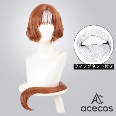 画像1: ウマ娘プリティーダービー　風　ベルノライト　耳なし　コスプレウィッグ　鬘　かつら (1)