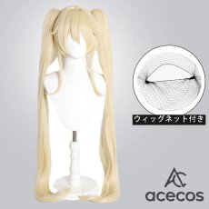 画像1: ストリノヴァ　風　ミシェル　コスプレウィッグ　鬘　かつら (1)