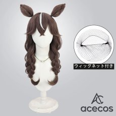 画像1: ウマ娘プリティーダービー　風　カレンブーケドール　勝負服　コスプレウィッグ　鬘　かつら (1)