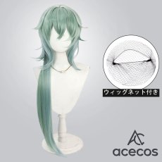 画像1: 崩壊：スターレイル　風　アナイクス　コスプレウィッグ　鬘　かつら (1)