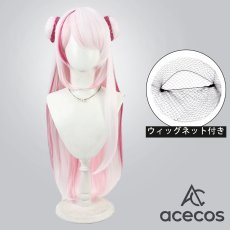 画像1: バーチャルYouTuber　風　Vtuber　椎名唯華　チャイナ服　コスプレウィッグ　鬘　かつら (1)