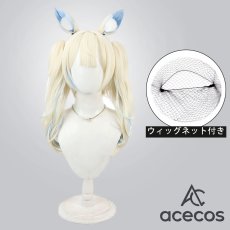 画像1: バーチャルYouTuber　風　VTuber　Fuwawa Abyssgard（フワワ・アビスガード）　カジュアル衣装　コスプレウィッグ　鬘　かつら (1)