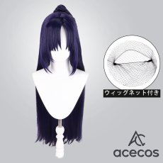 画像1: ブルーアーカイブ　風　早瀬ユウカ　体操服　コスプレウィッグ　鬘　かつら (1)