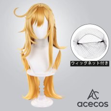 画像1: 原神(げんしん)　風　エスコフィエ　絢爛のフレーバー　コスプレウィッグ　鬘　かつら (1)