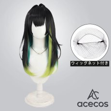 画像1: アークナイツ　風　Mon3tr　コスプレウィッグ　鬘　かつら (1)