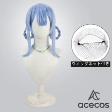 画像1: 魔法少女ノ魔女裁判　風　橘シェリー　コスプレウィッグ　鬘　かつら (1)