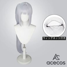 画像1: ブルーアーカイブ　風　月雪ミヤコ　コスプレウィッグ　鬘　かつら (1)