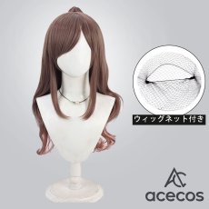 画像1: アイドルマスター シャイニーカラーズ　風　月岡恋鐘　白いツバサ　コスプレウィッグ　鬘　かつら (1)