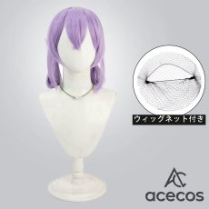 画像1: スライム倒して300年、知らないうちにレベルMAXになってました　風　フラットルテ　コスプレウィッグ　鬘　かつら (1)