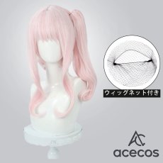 画像1: プロジェクトセカイ カラフルステージ！ feat. 初音ミク　風　暁山瑞希　コスプレウィッグ　鬘　かつら (1)