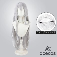 画像1: アズールレーン　風　信濃　満ち欠ける朧月　コスプレウィッグ　鬘　かつら (1)