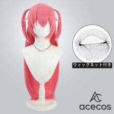 画像1: 愛聖天使　風　ラブメアリップ　コスプレウィッグ　鬘　かつら (1)