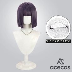 画像1: ブルーアーカイブ　風　ゲヘナ学園　風紀委員　コスプレウィッグ　鬘　かつら (1)