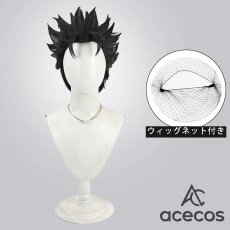 画像1: IdentityV 第五人格　風　バッツマン(ガンジ・グプタ)　BLK.GANJI　コスプレウィッグ　鬘　かつら (1)