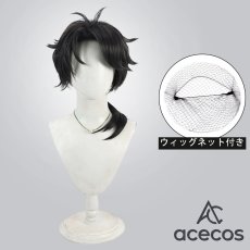 画像1: IdentityV 第五人格　風　納棺師(イソップ・カール)　BLK.AESOP　コスプレウィッグ　鬘　かつら (1)