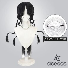 画像1: IdentityV 第五人格　風　祭司(フィオナ・ジルマン)　ヨグ・ソトースの使い　コスプレウィッグ　鬘　かつら (1)