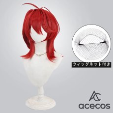 画像1: アークナイツ　風　新約エクシア　コスプレウィッグ　鬘　かつら (1)