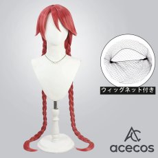 画像1: アポカリプスホテル　風　ヤチヨ　コスプレウィッグ　鬘　かつら (1)
