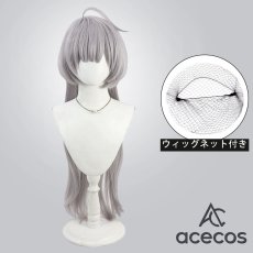 画像1: ブルーアーカイブ　風　箭吹シュロ　コスプレウィッグ　鬘　かつら (1)