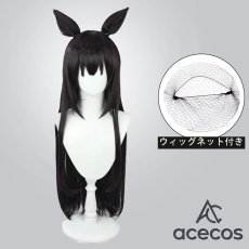 画像1: ブルーアーカイブ　風　七度ユキノ　コスプレウィッグ　鬘　かつら (1)