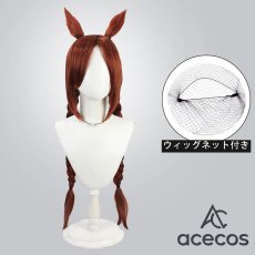 画像1: ウマ娘プリティーダービー　風　サクラバクシンオー　レッドホット☆リーダー　コスプレウィッグ　鬘　かつら (1)