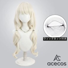 画像1: ブルーアーカイブ　風　内海アオバ　コスプレウィッグ　鬘　かつら (1)