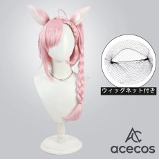 画像1: バーチャルYouTuber　風　VTuber　結城さくな　和風メイド　サイドテール　コスプレウィッグ　鬘　かつら (1)
