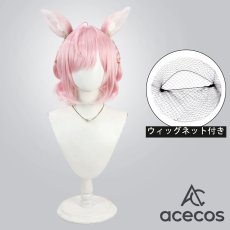 画像1: バーチャルYouTuber　風　VTuber　結城さくな　和風メイド　ショートカット　コスプレウィッグ　鬘　かつら (1)