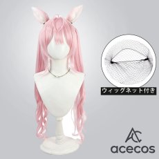 画像1: バーチャルYouTuber　風　VTuber　博衣こより　ダークメイド　コスプレウィッグ　鬘　かつら (1)